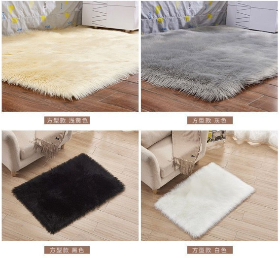 Home Use Polyester Area Rugs / Faux Area Rug